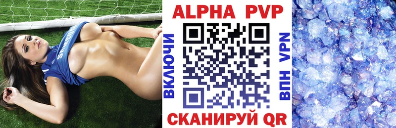 Хочу наркоту Дзержинск ГАШИШ A-PVP MEGA tor Галлюциногенные грибы МАРИХУАНА Меф мяу мяу COCAIN