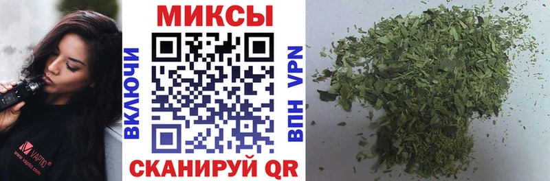 БУТИРАТ буратино  Дзержинск 