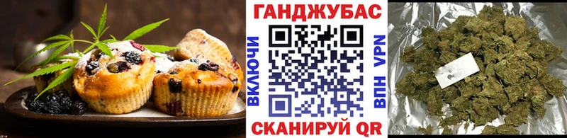 дарк нет телеграм  Дзержинск  Еда ТГК марихуана  купить наркотик  ОМГ ОМГ  
