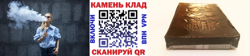 купить наркотики цена  Дзержинск  ГАШ индика сатива 