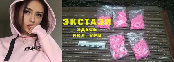 марки lsd Алзамай