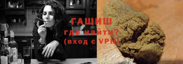 марки lsd Алзамай