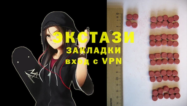 марки lsd Алзамай