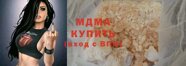 ECSTASY Алексеевка