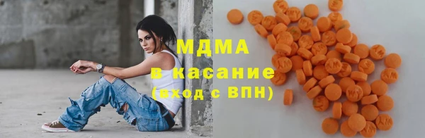 марки lsd Алзамай