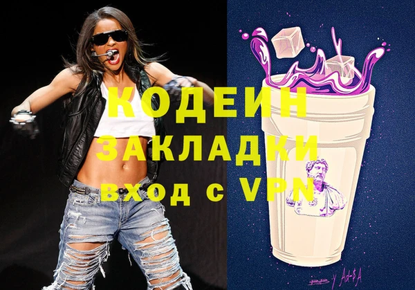 ECSTASY Алексеевка