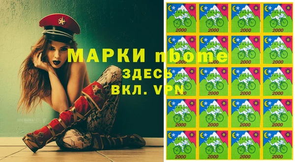 ECSTASY Алексеевка
