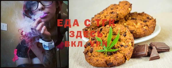 марки lsd Алзамай