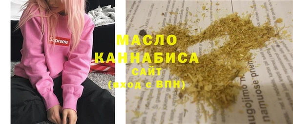 ECSTASY Алексеевка
